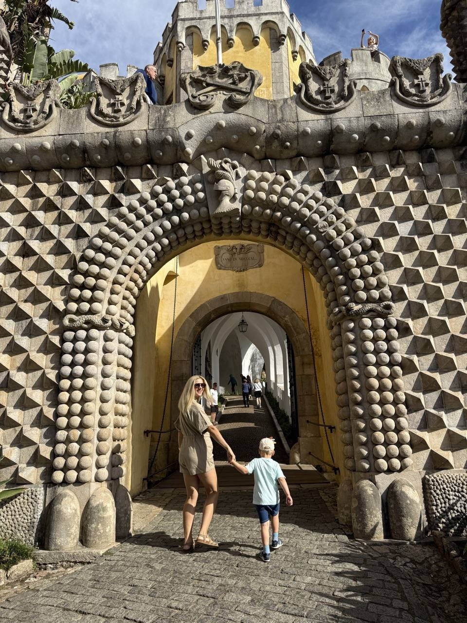 Palácio da Pena ornate Triton archway in Sintra, Portugal