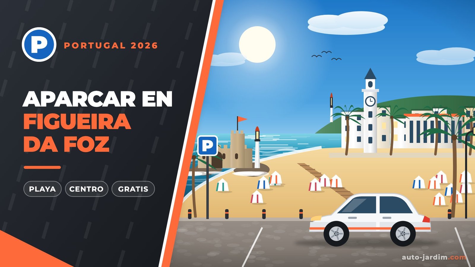 Ilustración de la playa de Figueira da Foz con la torre del reloj, el fuerte de Santa Catarina y un coche aparcado
